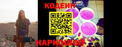 ПСИЛОЦИБИНОВЫЕ ГРИБЫ Тверь