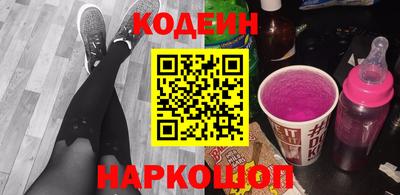дистиллят марихуана Татарск