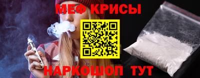 дистиллят марихуана Татарск