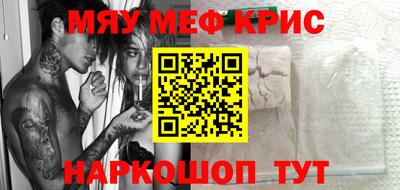 ПСИЛОЦИБИНОВЫЕ ГРИБЫ Тверь