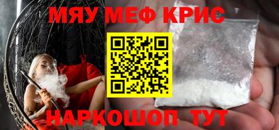 МДМА Тара
