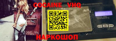 ПСИЛОЦИБИНОВЫЕ ГРИБЫ Тверь