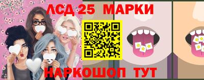 МДМА Тара