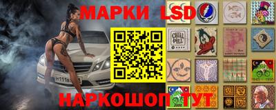 МДМА Тара