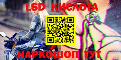 ПСИЛОЦИБИНОВЫЕ ГРИБЫ Тверь