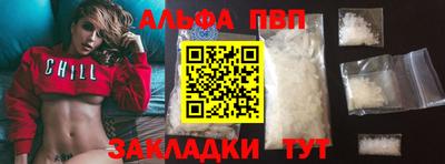 МДМА Тара