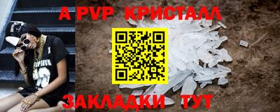 ПСИЛОЦИБИНОВЫЕ ГРИБЫ Тверь