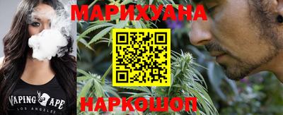 ПСИЛОЦИБИНОВЫЕ ГРИБЫ Тверь