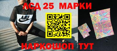 дистиллят марихуана Татарск