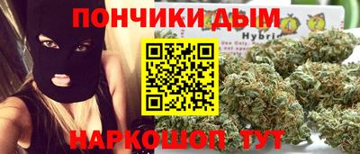 дистиллят марихуана Татарск