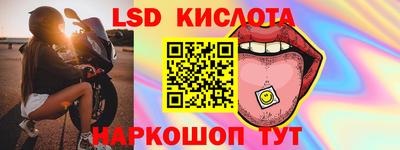 ПСИЛОЦИБИНОВЫЕ ГРИБЫ Тверь
