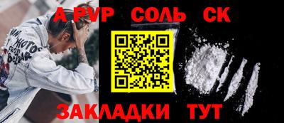 МДМА Тара