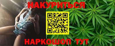 МДМА Тара