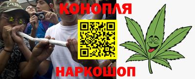 ПСИЛОЦИБИНОВЫЕ ГРИБЫ Тверь