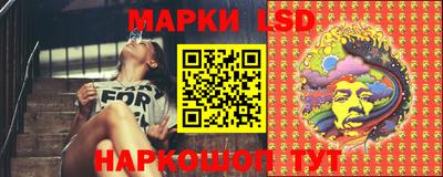 ПСИЛОЦИБИНОВЫЕ ГРИБЫ Тверь