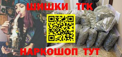 ПСИЛОЦИБИНОВЫЕ ГРИБЫ Тверь