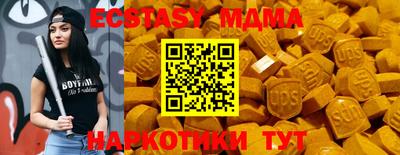 дистиллят марихуана Татарск