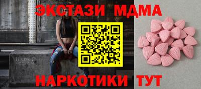 дистиллят марихуана Татарск