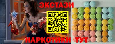 МДМА Тара