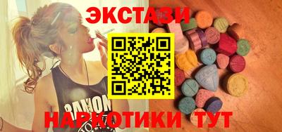 дистиллят марихуана Татарск