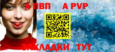 ПСИЛОЦИБИНОВЫЕ ГРИБЫ Тверь