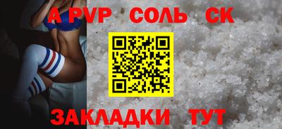 МДМА Тара