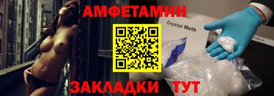 дмт Туймазы