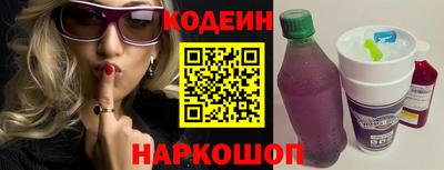 ПСИЛОЦИБИНОВЫЕ ГРИБЫ Тверь