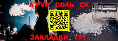 ПСИЛОЦИБИНОВЫЕ ГРИБЫ Тверь
