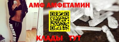 МДМА Тара