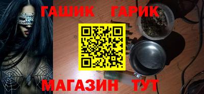 ПСИЛОЦИБИНОВЫЕ ГРИБЫ Тверь