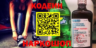 ПСИЛОЦИБИНОВЫЕ ГРИБЫ Тверь