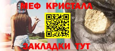 дистиллят марихуана Татарск