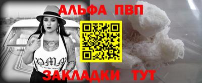 ПСИЛОЦИБИНОВЫЕ ГРИБЫ Тверь